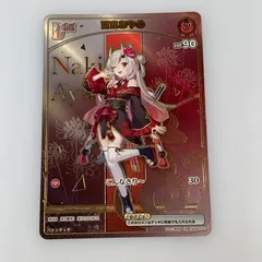 2026年最新】百鬼あやめ HRの人気アイテム - メルカリ