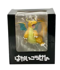 2026年最新】はかいこうせんフィギュアの人気アイテム - メルカリ