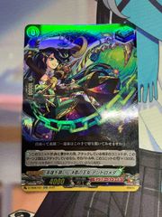 ヴァイスシュヴァルツ 猫かぶりのオタク 英梨々 SP サイン - メルカリ