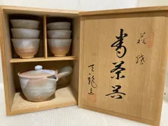 2026年最新】萩焼 天龍の人気アイテム - メルカリ