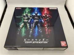 2026年最新】ビーコマンダーの人気アイテム - メルカリ