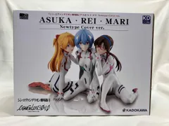 2026年最新】KDcolle シン エヴァンゲリオン劇場版 アスカ レイ マリ