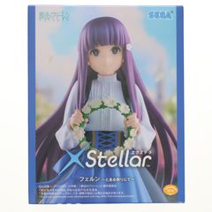 再販)桜セイバー コハエースEX 1/8 完成品 フィギュア グッドスマイル