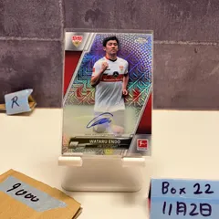 2026年最新】遠藤航 サインの人気アイテム - メルカリ