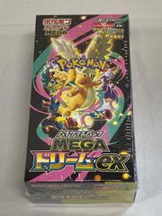 ふうせん UR [拡張パック ソード] S1W 075/060 ポケモンカード ポケカ