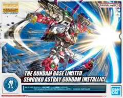 2026年最新】MG 1/100 戦国アストレイ頑駄無の人気アイテム - メルカリ