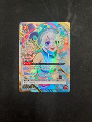 未開封 竈門 禰󠄀豆子 (WINNER) ユニオンレア - メルカリ