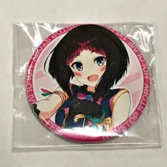 2026年最新】ノンストップストーリー 缶バッジの人気アイテム - メルカリ