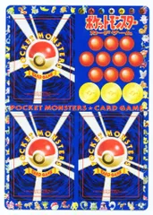 2026年最新】ハナダの洞窟の人気アイテム - メルカリ