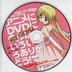 中古】バッジ・ピンズ 萩原研二 「名探偵コナン ライブ・ミュージアム