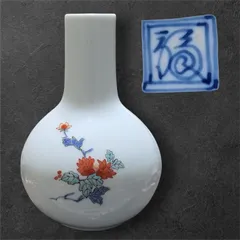 2026年最新】渦福の人気アイテム - メルカリ