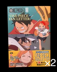 2026年最新】少女 P-096の人気アイテム - メルカリ