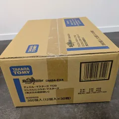 2026年最新】デュエルマスターズ 未開封 カートンの人気アイテム