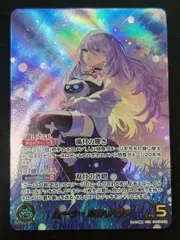 2026年最新】ムーナ・ホシノヴァ OURの人気アイテム - メルカリ