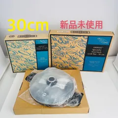 2026年最新】アムウェイノンスティックグリルパンの人気アイテム