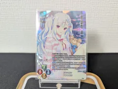 2026年最新】LycEE プロモの人気アイテム - メルカリ