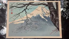 2026年最新】徳力富吉郎の人気アイテム - メルカリ