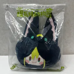 2026年最新】ティナぬいぐるみの人気アイテム - メルカリ