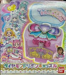 アイカツ JOYSOUND コースター 2ndOPソレイユ柄(キズ) - メルカリ