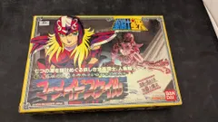 2026年最新】聖闘士聖衣大系 マーメイドスケイルの人気アイテム - メルカリ