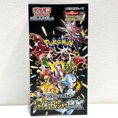 2026年最新】シャイニートレジャーEX box シュリンクなしの人気