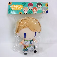 2026年最新】ぺたんおすわりぬいぐるみ 嵐の人気アイテム - メルカリ