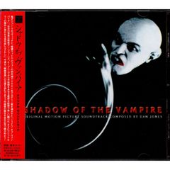 送料無料 】 ゴジラ （ 1984年 ） 映画 パンフレット The Return of