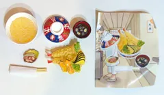 2026年最新】満喫和食処の人気アイテム - メルカリ