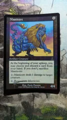 2026年最新】マスティコア foilの人気アイテム - メルカリ