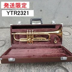 2026年最新】YTR2321の人気アイテム - メルカリ