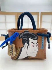 2026年最新】一閑張りバックの人気アイテム - メルカリ