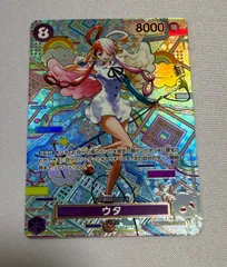 2026年最新】ウタ SEC spの人気アイテム - メルカリ
