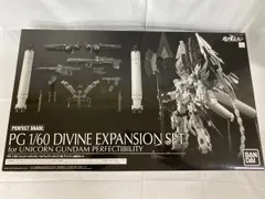 2026年最新】pg 1/60 ユニコーンガンダム ペルフェクティビリティ