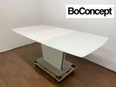 2026年最新】boconcept milanoの人気アイテム - メルカリ