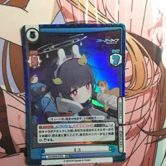 2026年最新】ブルーアーカイブ reバース ミユの人気アイテム - メルカリ