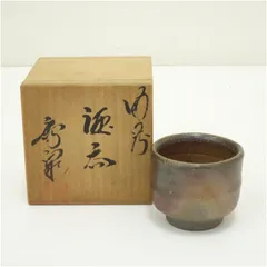 2026年最新】柴岡 秀泉の人気アイテム - メルカリ