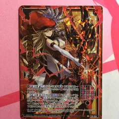 2026年最新】ガーンデーヴァの人気アイテム - メルカリ