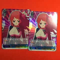 2026年最新】ヴァイス さくらの人気アイテム - メルカリ