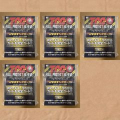 ミミッキュv ミミッキュvmax csr psa10 連番セット - メルカリ