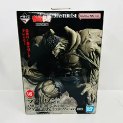 2026年最新】幽遊白書 くじ ラストワンの人気アイテム - メルカリ