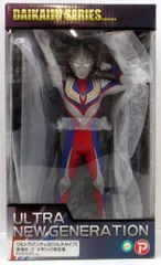 2026年最新】エクスプラス 大怪獣シリーズ ULTRA NEW GENERATION