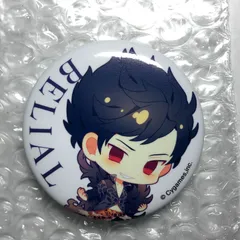 2026年最新】グラブル ベリアル 缶バッジの人気アイテム - メルカリ