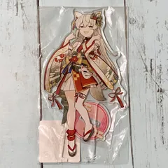 2026年最新】アイプラ オンラインくじの人気アイテム - メルカリ