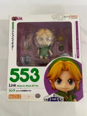 2026年最新】ねんどろいど リンク ムジュラの仮面3d ver.の人気