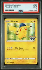 ピカチュウ】PSA8 旧裏 初代 LV.12 ポケモンカード - メルカリ