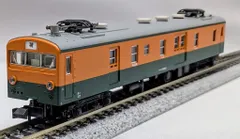 2026年最新】クモユニ74の人気アイテム - メルカリ