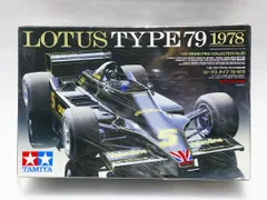 2026年最新】ロータス79の人気アイテム - メルカリ