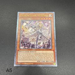 遊戯王 バトルフェーダー/レリーフ/英語/北米版 A - メルカリ