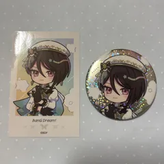 2026年最新】八潮瑠唯の人気アイテム - メルカリ