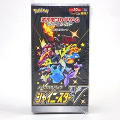 2026年最新】シャイニースターv box シュリンクなしの人気アイテム